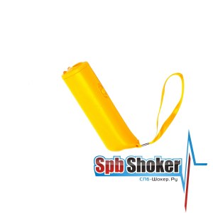 SITITEK ГРОМ 125 Ультразвуковой отпугиватель собак