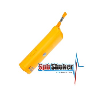 SITITEK ГРОМ 125 Ультразвуковой отпугиватель собак