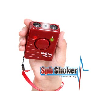 SITITEK ГРОМ 250М Ультразвуковой отпугиватель собак