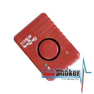 SITITEK ГРОМ 250М Ультразвуковой отпугиватель собак