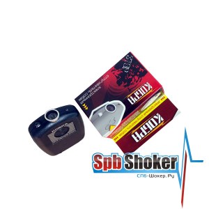 Кобра Bios Ультразвуковой отпугиватель собак