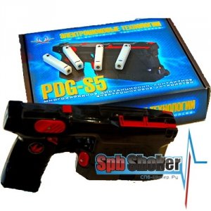 PDG-S5 стреляющий электрошокер